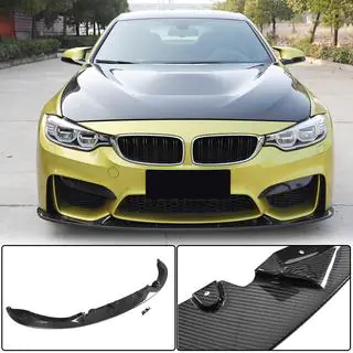 Lame avant V1 pour F80 Carbone photo 1