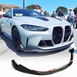 Lame avant V2 pour G80, carbone BMW 3 Series G20/G21 2018- photo 1