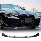 BMW 4 Series G22/23/26 2020- Lame Avant V5 pour G82/G83, Carbone photo 1