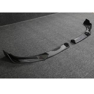 Lame avant de pare-chocs (pour M-Sport 2022-2024, Carbone) photo 3