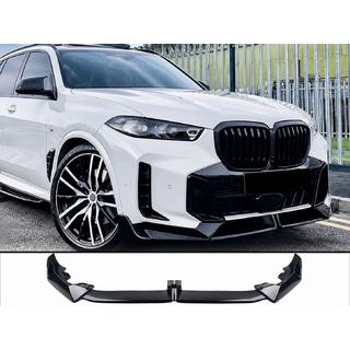 Lame avant Paradigm V-5 (pour M-Sport 2023–, noir brillant) photo 1