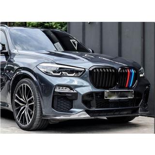 Lame de Pare-chocs Avant FRP V5 (2019-2022 M-Sport) photo 2