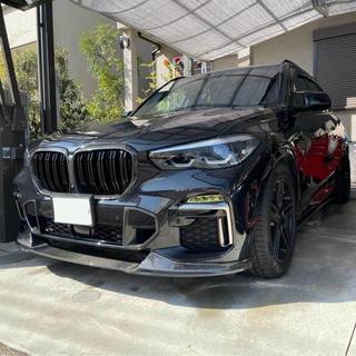 Lame de Pare-chocs Avant FRP V5 (2019-2022 M-Sport) photo 3