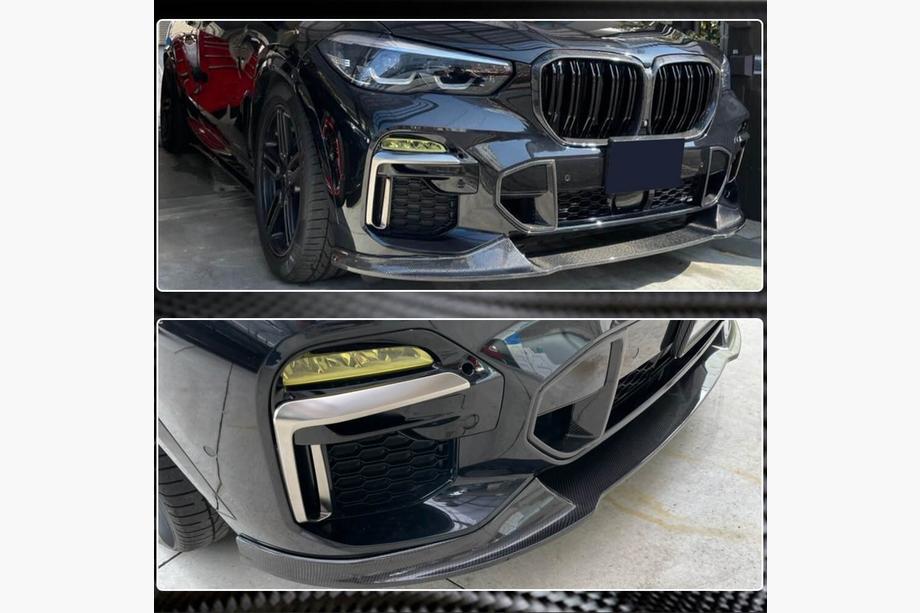 BMW X5 G05 2019–2026 Lame de Pare-chocs Avant FRP V5 (2019-2022 M-Sport) Photo 7