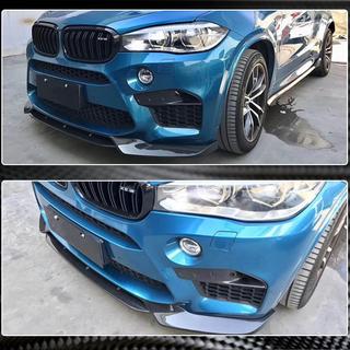 Lame avant Lip V1 pour F86, carbone photo 4