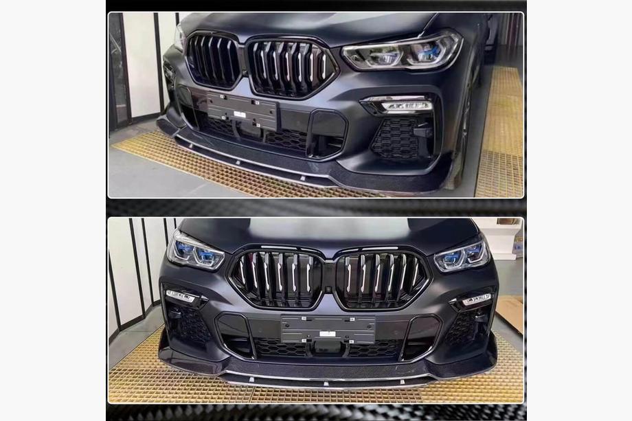 BMW X6 G06 2019–2027 Lame de Pare-chocs Avant (pour M-Sport 2018-2022, Carbone) Photo 3