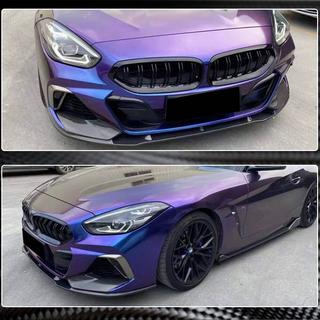 Lame de Pare-chocs Avant V5 (pour M-Sport, Carbone) BMW Z4 (G29) 2018- photo 4