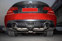 BMW 3 Series E92/E93 2006–2013 Diffuseur Arrière Carbone V3 (pour M Sport) photo 3