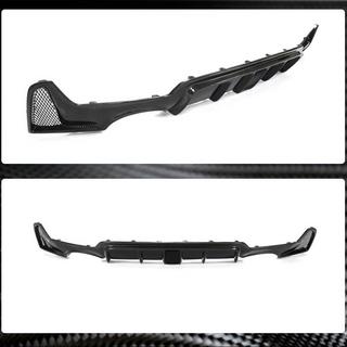 Diffuseur de Pare-Chocs Arrière V7 (pour M-Sport, Carbone) photo 3