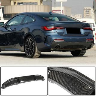 Diffuseur de Pare-chocs Arrière V1 (pour G22/G23 M-Sport, Carbone) BMW 4 Series G22/23/26 2020- photo 1