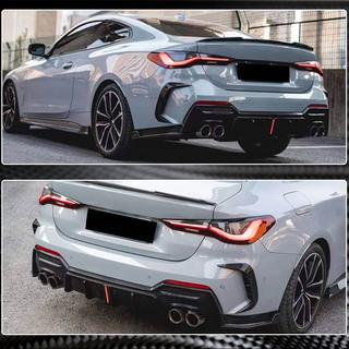 Diffuseur Arrière V3 pour G22/G23 M-Sport, Carbone photo 3