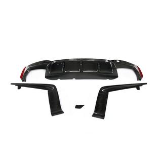 Diffuseur de pare-chocs arrière V5 (pour M-Sport/M5 F90, carbone) BMW Série 5 G30/G31 2017–2023 photo 1
