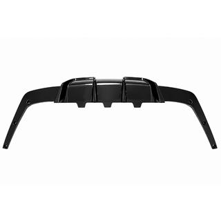 Diffuseur de pare-chocs arrière V1 (pour M6, Carbone) BMW 6 Series F12/F13/F06 2011-2018 photo 2