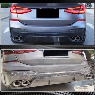 Diffuseur de Pare-chocs Arrière V1 pour M-Sport 2017-2020, Carbone BMW 6 Series G32 2017- photo 4