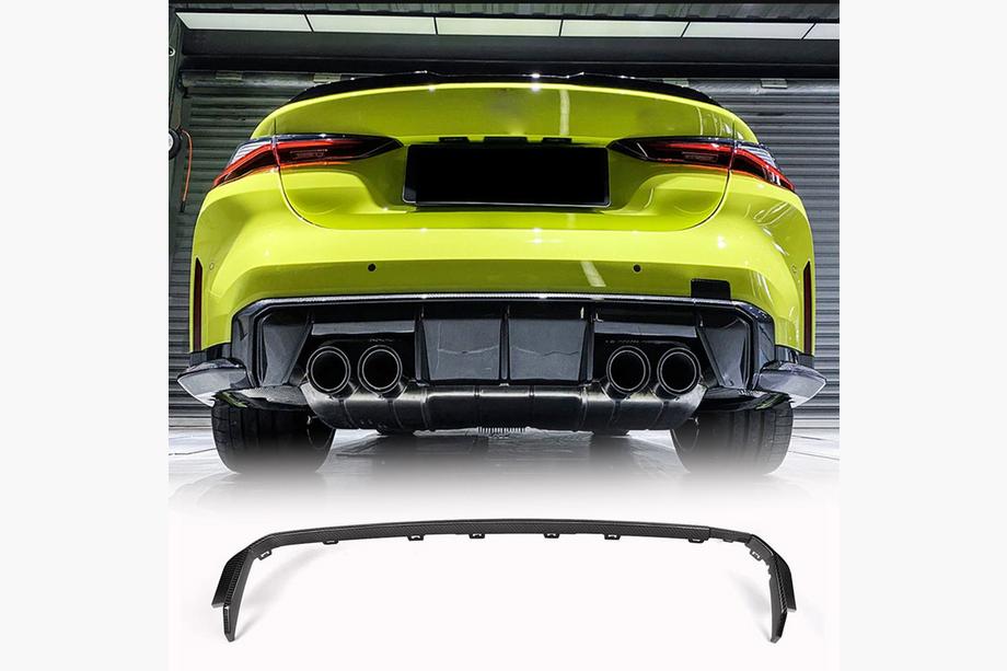 BMW 3 Series G20/G21 2018- Diffuseur de Pare-Chocs Arrière V3 (pour G80, Carbone) Image