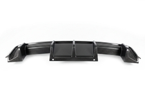 BMW 4 Series G22/23/26 2020- Diffuseur Arrière V1 (pour G82/G83, Carbone) photo 6