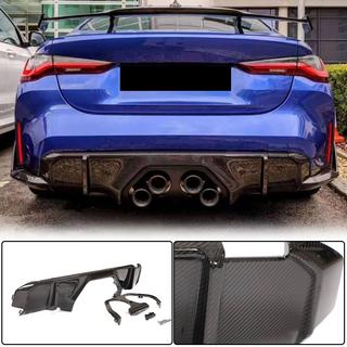 Diffuseur de Pare-chocs Arrière V2 (pour G82/G83, Carbone) BMW 4 Series G22/23/26 2020- photo 1