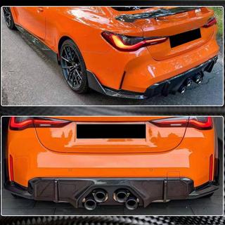 Diffuseur de Pare-chocs Arrière V2 (pour G82/G83, Carbone) BMW 4 Series G22/23/26 2020- photo 3