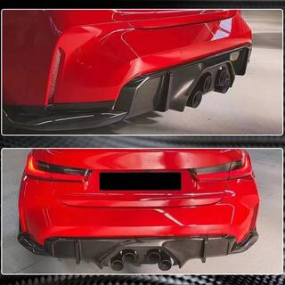 Diffuseur de Pare-chocs Arrière V2 (pour G82/G83, Carbone) BMW 4 Series G22/23/26 2020- photo 4