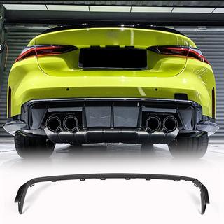 Diffuseur Arrière V3 (pour G82/G83, Carbone) BMW 4 Series G22/23/26 2020- photo 1