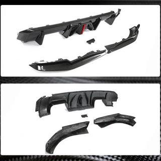 Diffuseur Arrière V4 (pour G82/G83, Carbone) BMW 4 Series G22/23/26 2020- photo 4