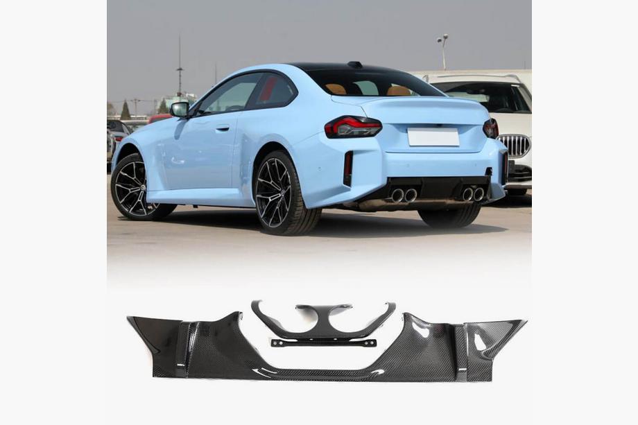 BMW 2 Series G42 2021- Diffuseur de Pare-chocs Arriere Carbone V2 (G87) Photo 1