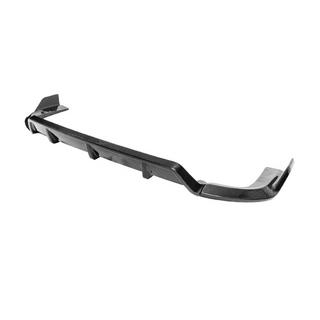 Diffuseur de Pare-chocs Arrière V2 (2018-2022, Carbone Véritable) BMW X5 G05 2019–2026 photo 4