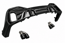 BMW X6 G06 2019–2027 Diffuseur arrière pour M-Sport (2018-2022, carbone) photo 2