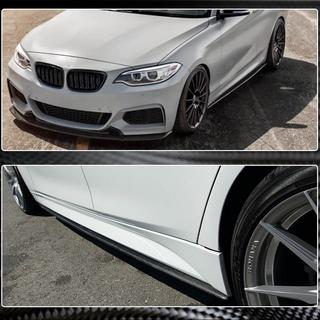 Extensions de bas de caisse (pour M-Sport, Carbone) BMW 2 Series F22/F23 2014-2021 photo 3