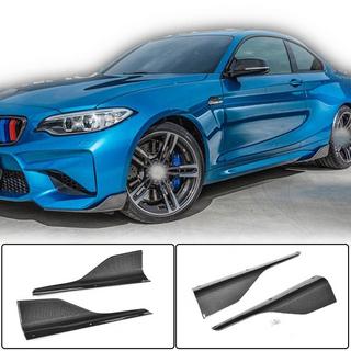 Extensions de bas de caisse V3 (pour F87, Carbone) BMW 2 Series F22/F23 2014-2021 photo 1