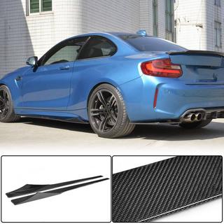 Extensions de bas de caisse V1 (pour F87, Carbone) BMW 2 Series F22/F23 2014-2021 photo 1