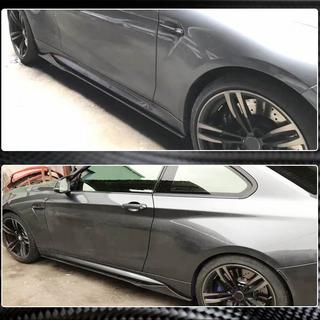Extensions de bas de caisse V1 (pour F87, Carbone) BMW 2 Series F22/F23 2014-2021 photo 4