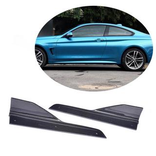 Extensions de bas de caisse (pour F32/F33/F36 M-Sport, Carbone) BMW 4 Series F32/F33/F36 2012-2020 photo 1
