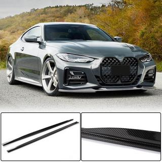 Extensions de bas de caisse V1 (pour G22/G23 M-Sport, Carbone) BMW 4 Series G22/23/26 2020- photo 1