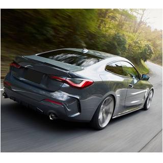 Extensions de bas de caisse V1 (pour G22/G23 M-Sport, Carbone) BMW 4 Series G22/23/26 2020- photo 2