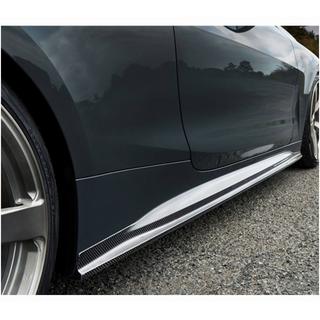 Extensions de bas de caisse V1 (pour G22/G23 M-Sport, Carbone) BMW 4 Series G22/23/26 2020- photo 3