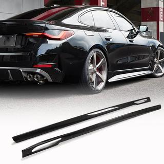 Couvre-seuils de porte (pour G26, Carbone) BMW 4 Series G22/23/26 2020- photo 1