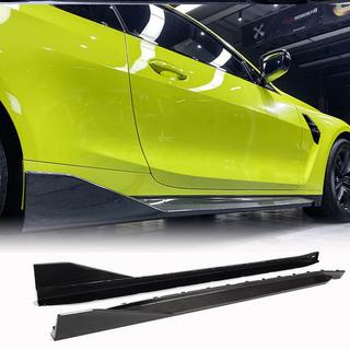 Extensions de Bas de Caisse V1 (pour G82/G83, Carbone) BMW 4 Series G22/23/26 2020- photo 1