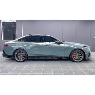 Extensions de bas de caisse (pour M-Sport, Carbone) BMW 5/i5 Series G60/G60E/G61 2023- photo 2