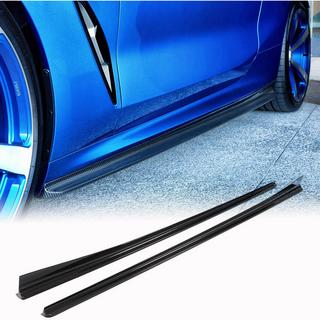 Extensions de bas de caisse (pour G14/G15 M-Sport, Carbone) BMW 8 Series G14/G15/G16 2018- photo 1