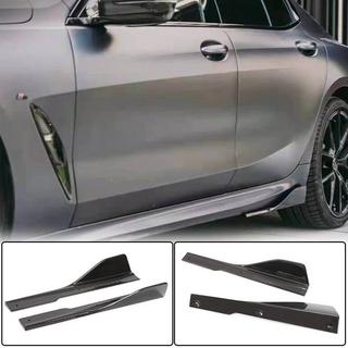 Extensions de bas de caisse V2 (pour G16 M-Sport/F93 M8, Carbone) BMW 8 Series G14/G15/G16 2018- photo 1
