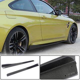 Extensions de bas de caisse V2 (pour F82/F83, Carbone) BMW 4 Series F32/F33/F36 2012-2020 photo 1