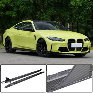 Extensions de bas de caisse V3 (pour G82/G83, Carbone) BMW 4 Series G22/23/26 2020- photo 1