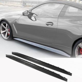 Extensions de bas de caisse V4 (pour G82/G83, Carbone) BMW 4 Series G22/23/26 2020- photo 1