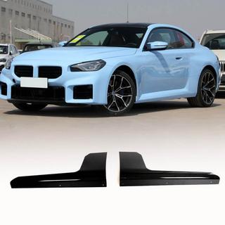 Extensions de bas de caisse V2 (pour G87, Carbone) BMW 2 Series G42 2021- photo 1