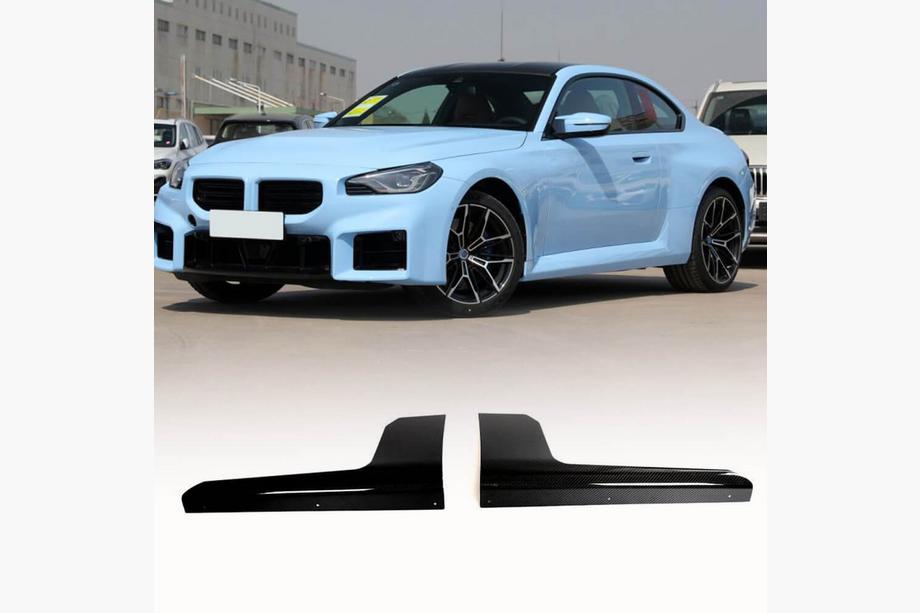 BMW 2 Series G42 2021- Extensions de bas de caisse Carbone V2 (pour G87) Photo 1