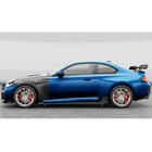 BMW 2 Series G42 2021- Extensions de bas de caisse V1 (pour G87, Carbone) photo 3