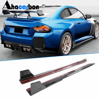 Extensions de bas de caisse V1 (pour G87, Carbone) BMW 2 Series G42 2021- photo 1