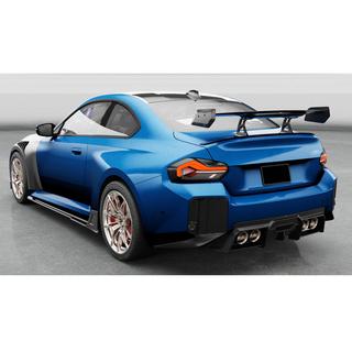 Extensions de bas de caisse V1 (pour G87, Carbone) BMW 2 Series G42 2021- photo 2