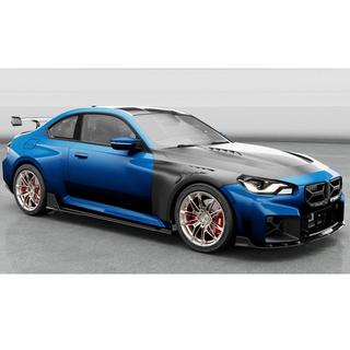 Extensions de bas de caisse V1 (pour G87, Carbone) BMW 2 Series G42 2021- photo 4